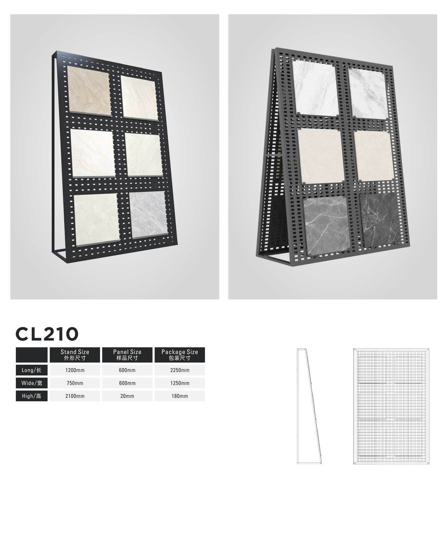 Floor-standing Rack